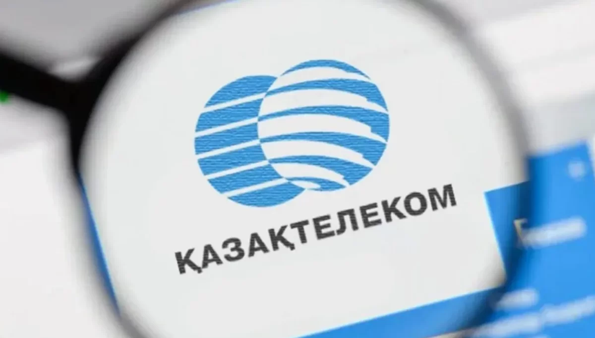 Продажа Tele2/Altel ударила по «Казахтелекому»: кредитный рейтинг снижен