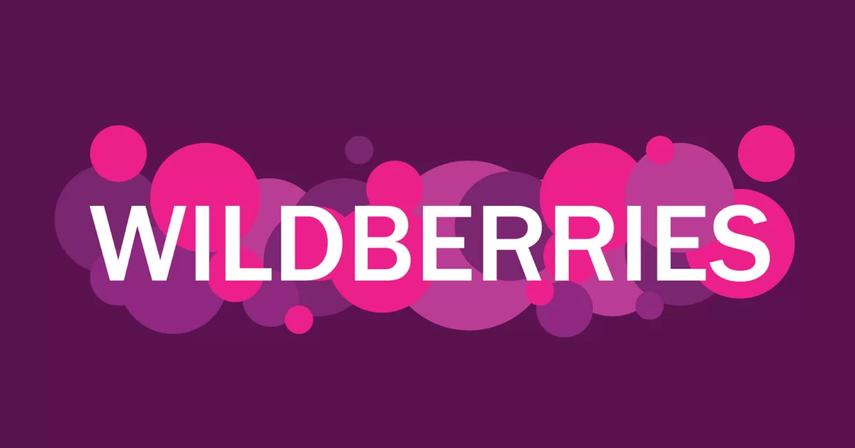 Осторожно: мошенники подделали маркетплейс Wildberries для кражи аккаунтов