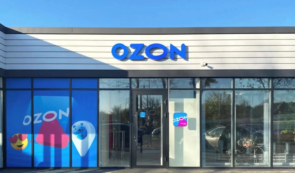 Финансовый успех Ozon: компания увеличила валовую прибыль на 126%