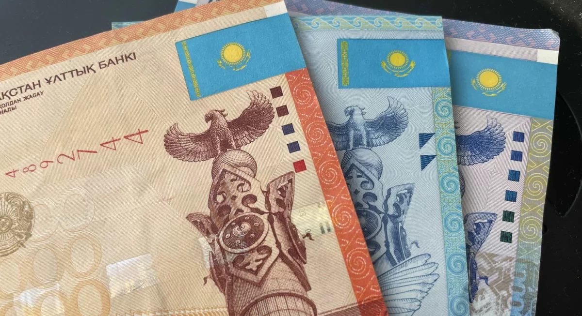 Нацбанк может ограничить выплаты дивидендов казахстанскими банками