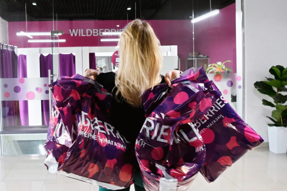 Wildberries удвоил плату за возврат товаров