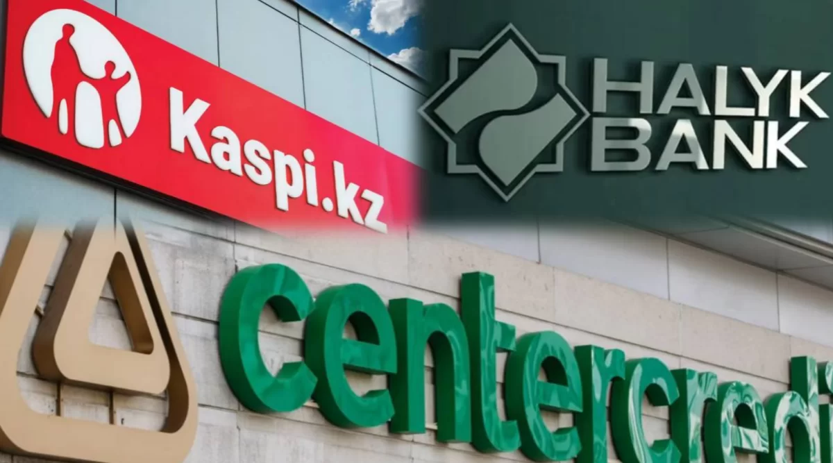 Kaspi, Halyk и БЦК: сколько налогов заплатили банки в Казахстане