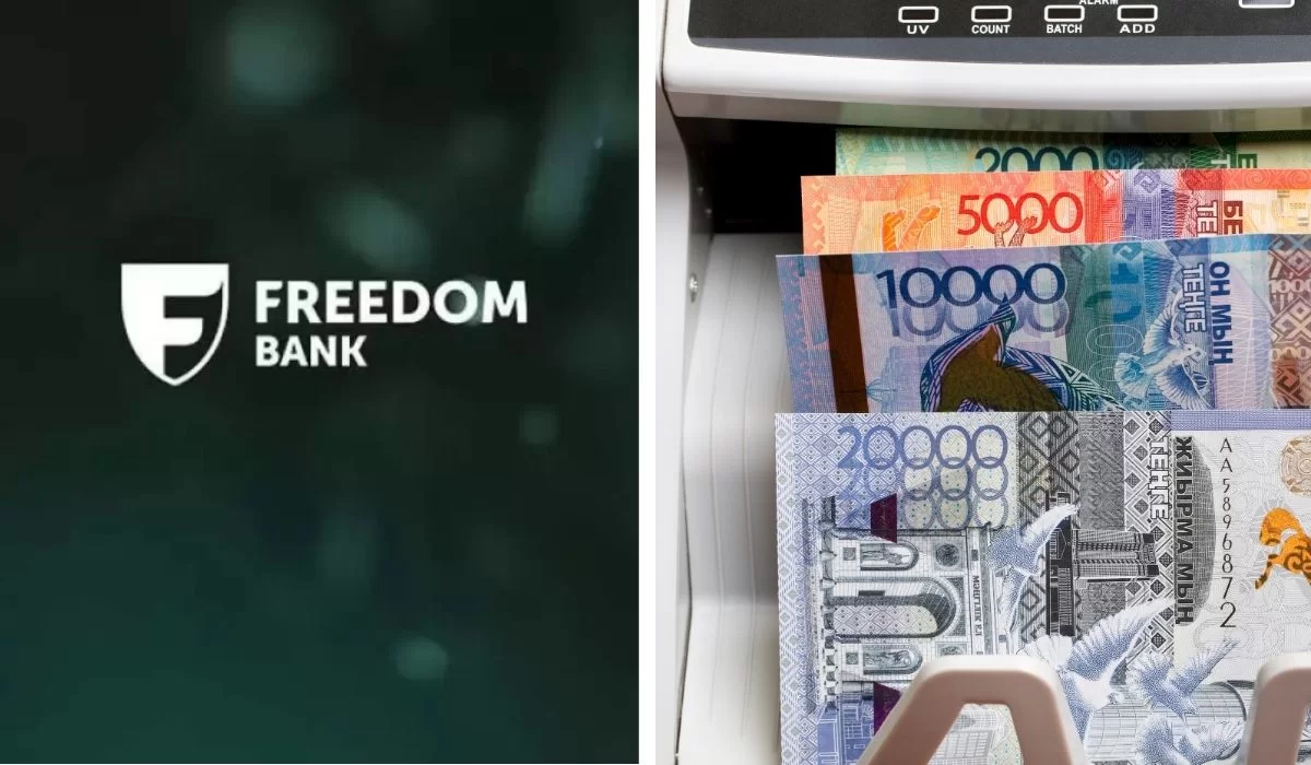 Freedom Bank объявил об изменении ставок по тенговым вкладам