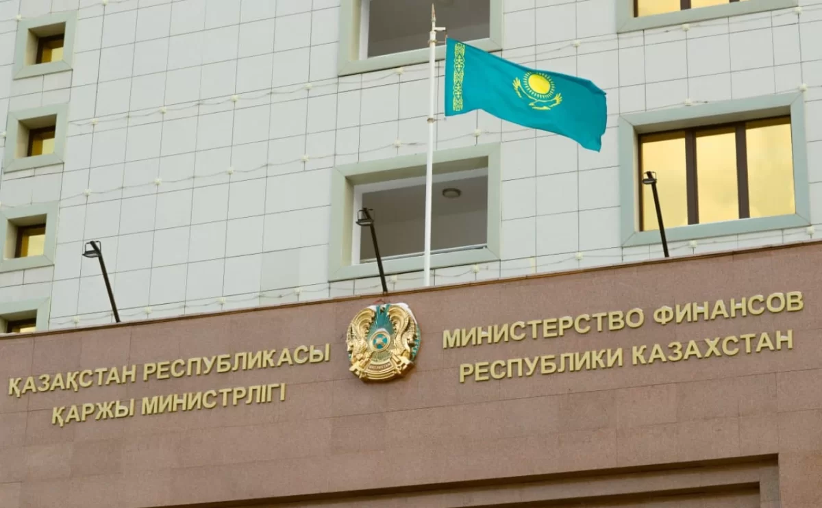 Минфин отчитался за I квартал: налогов больше, трансфертов меньше
