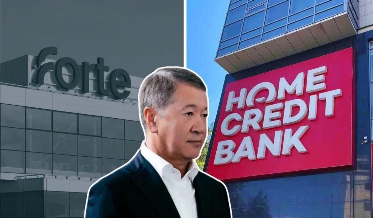 ForteBank хочет купить Home Credit Bank?