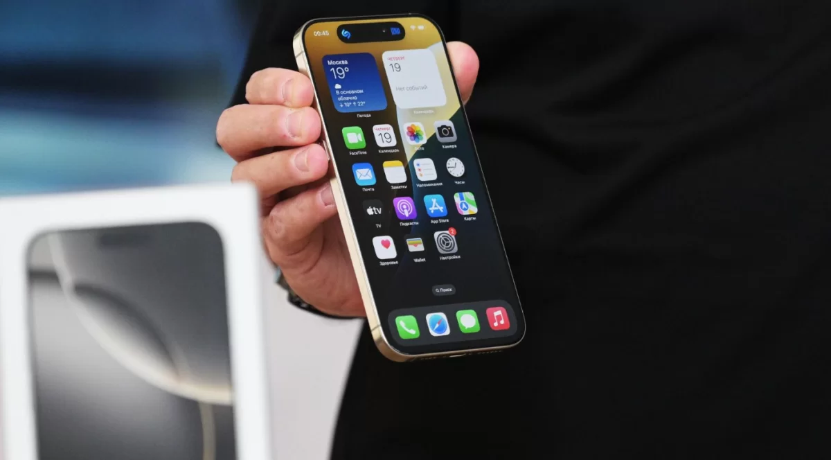 Пользователи iPhone получили тревожные новости