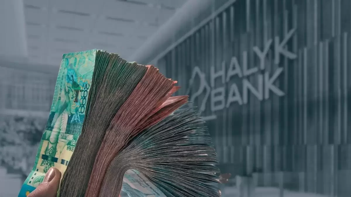 Halyk bank выплачивает дивиденды: сколько получат акционеры?