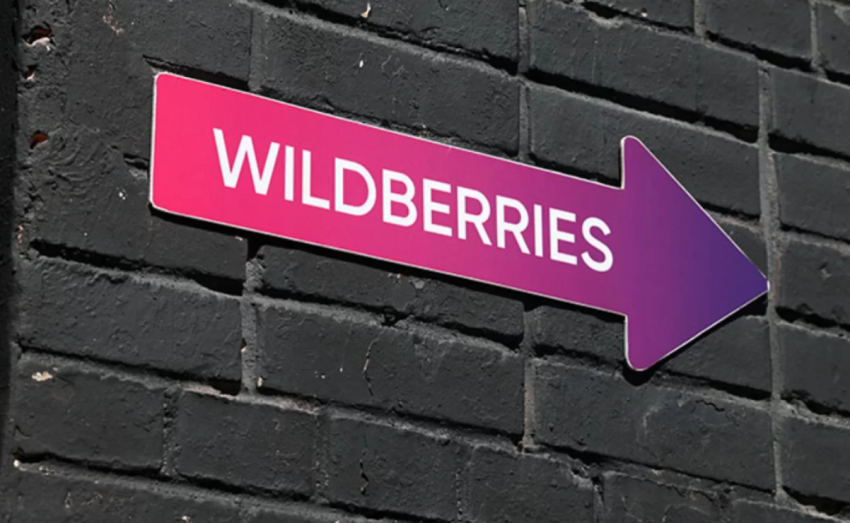 Wildberries внедряет нейросеть для анализа отзывов