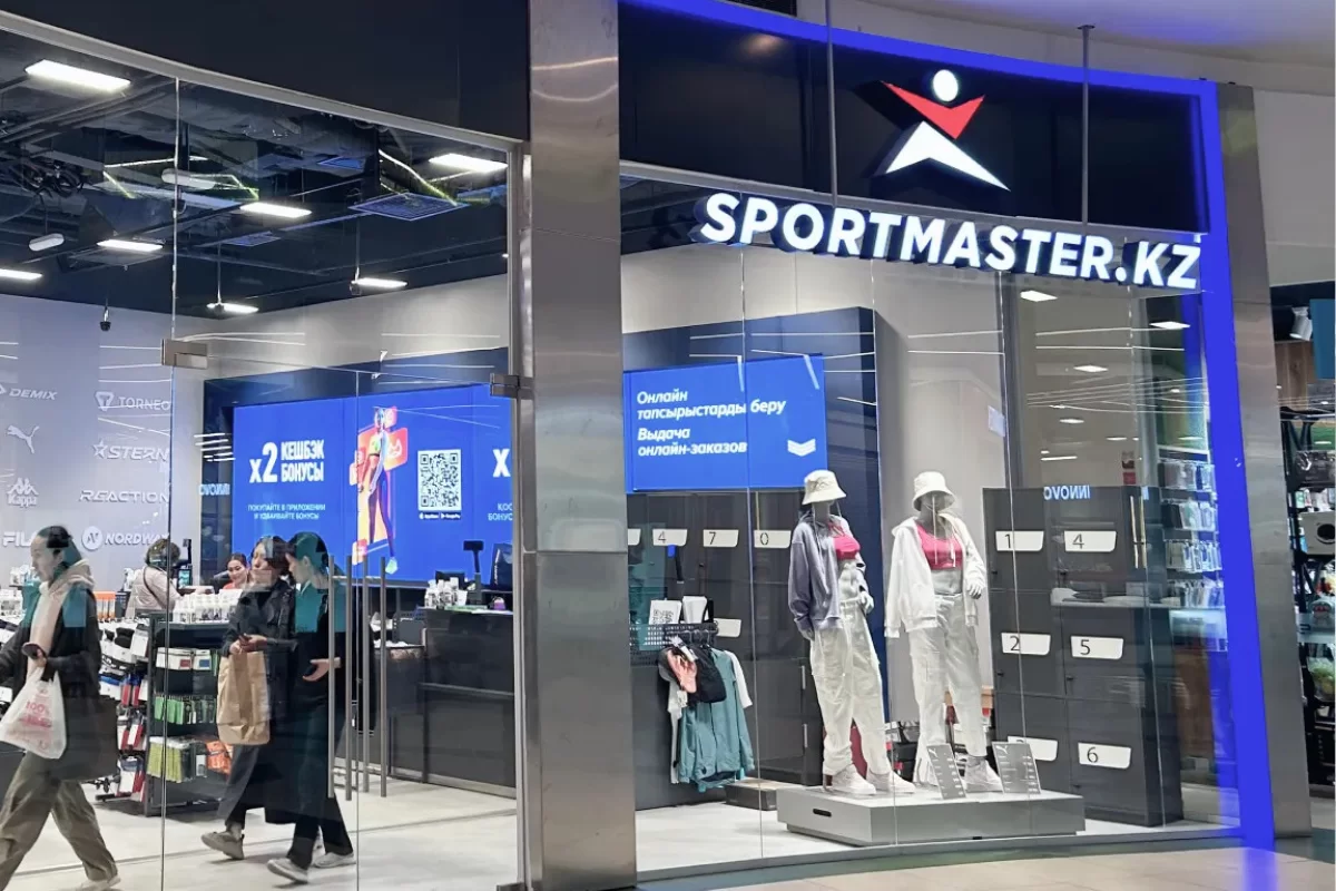 Sportmaster.kz предупредил клиентов о лже - сайтах