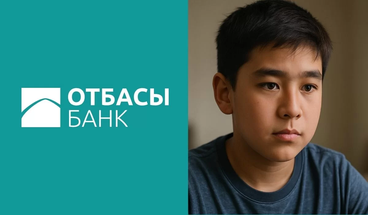 Отбасы банк поможет семьям накопить на образование детей
