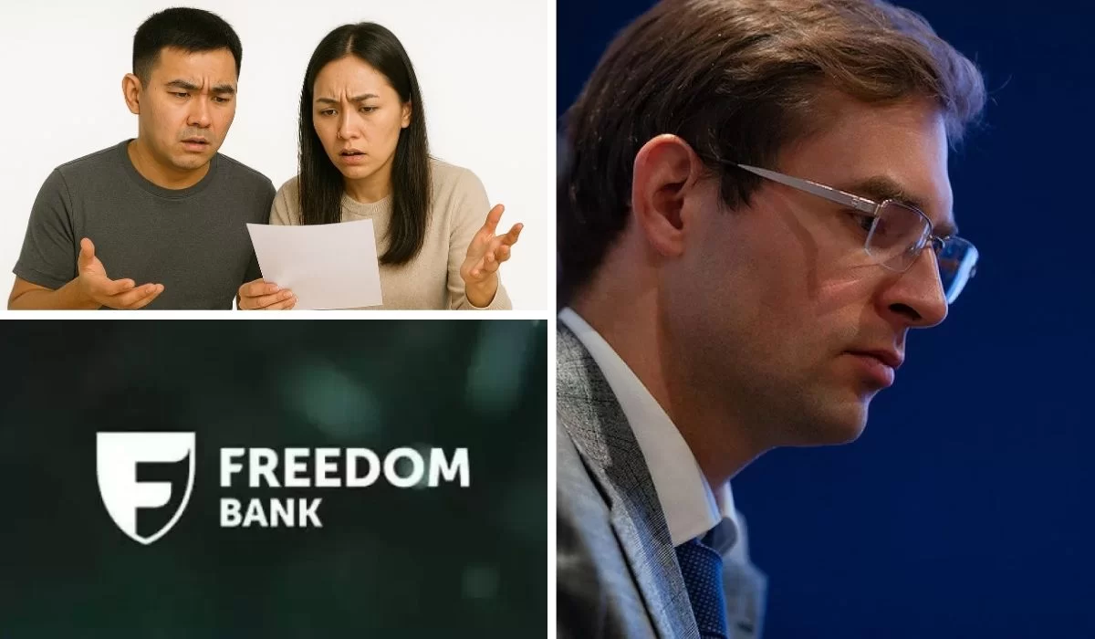 Freedom Bank меняет тарифы: что подорожает для клиентов