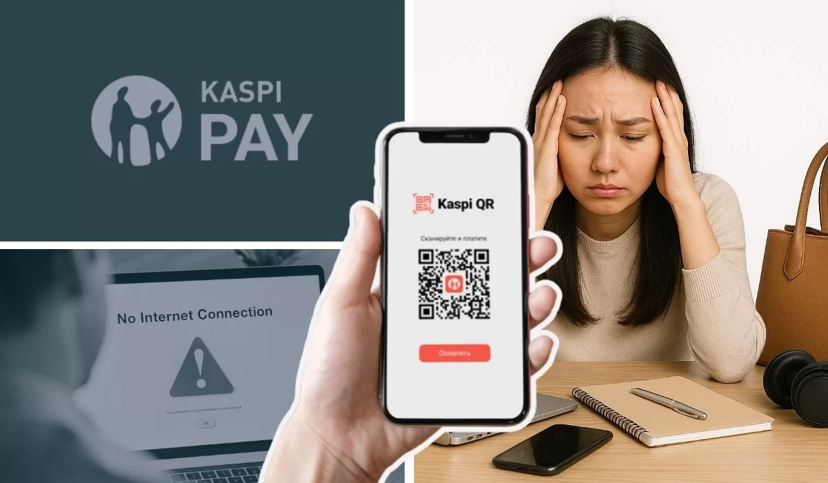 Сбой в приложении Kaspi: что случилось и как действовать