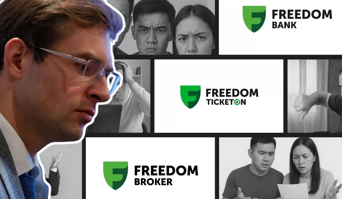 Тимур Турлов объяснил, почему в Freedom Bank происходят сбои