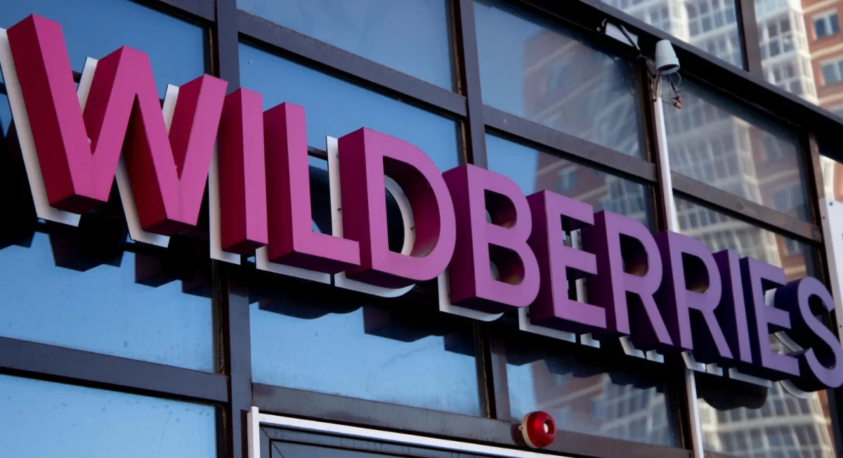 Wildberries начнёт поставки смартфонов и электроники из ОАЭ
