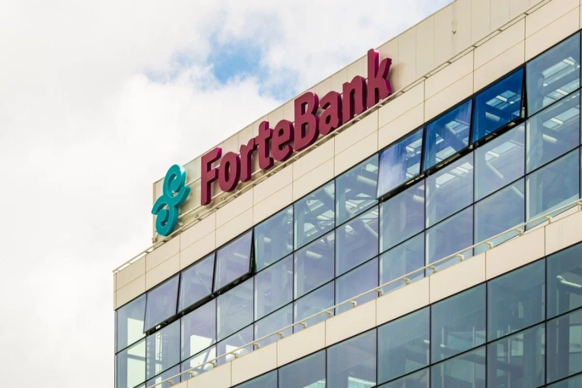 ForteBank обновил условия по комиссиям и кредитам