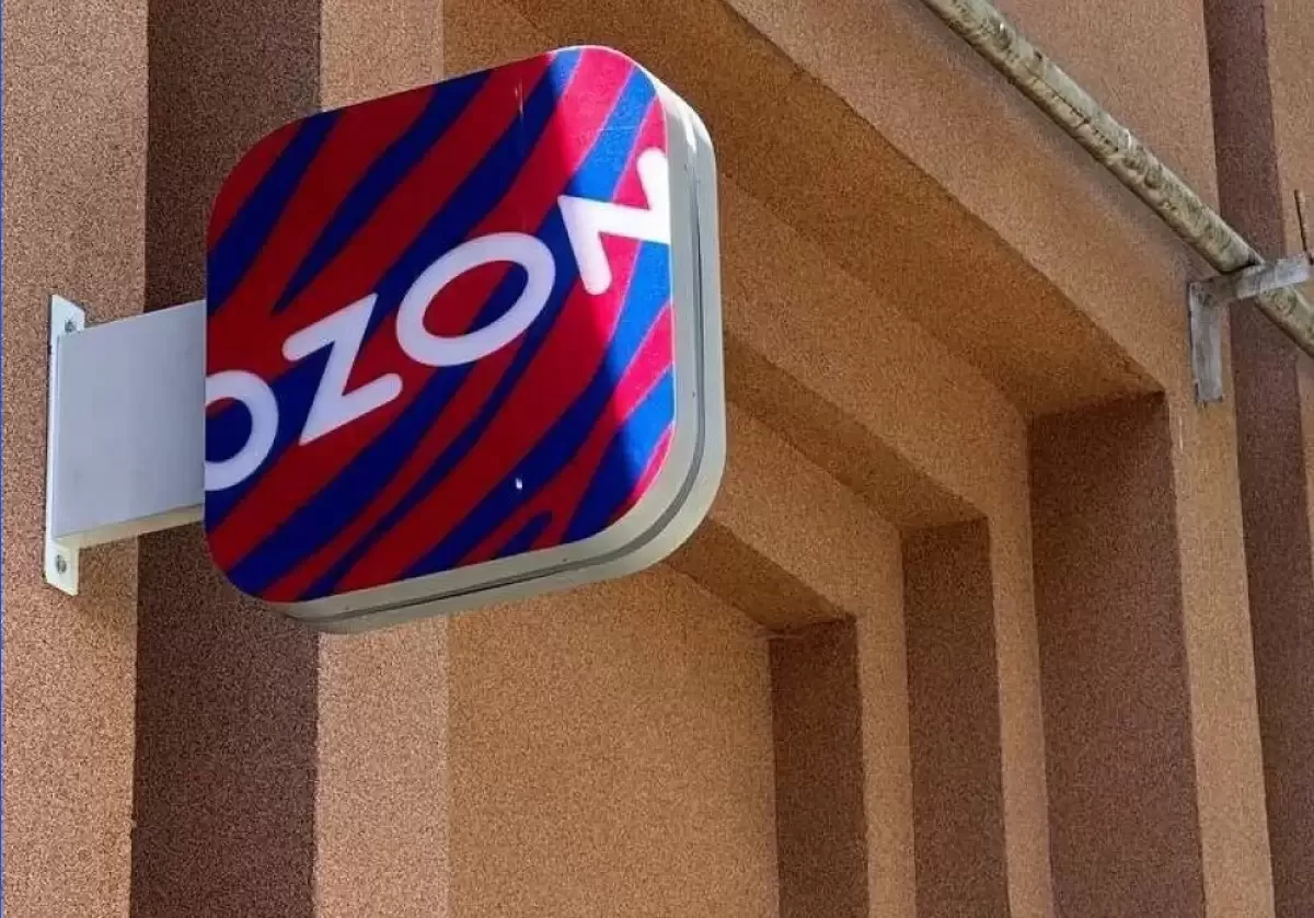 Ozon запускает постоплату на 15 млн товаров