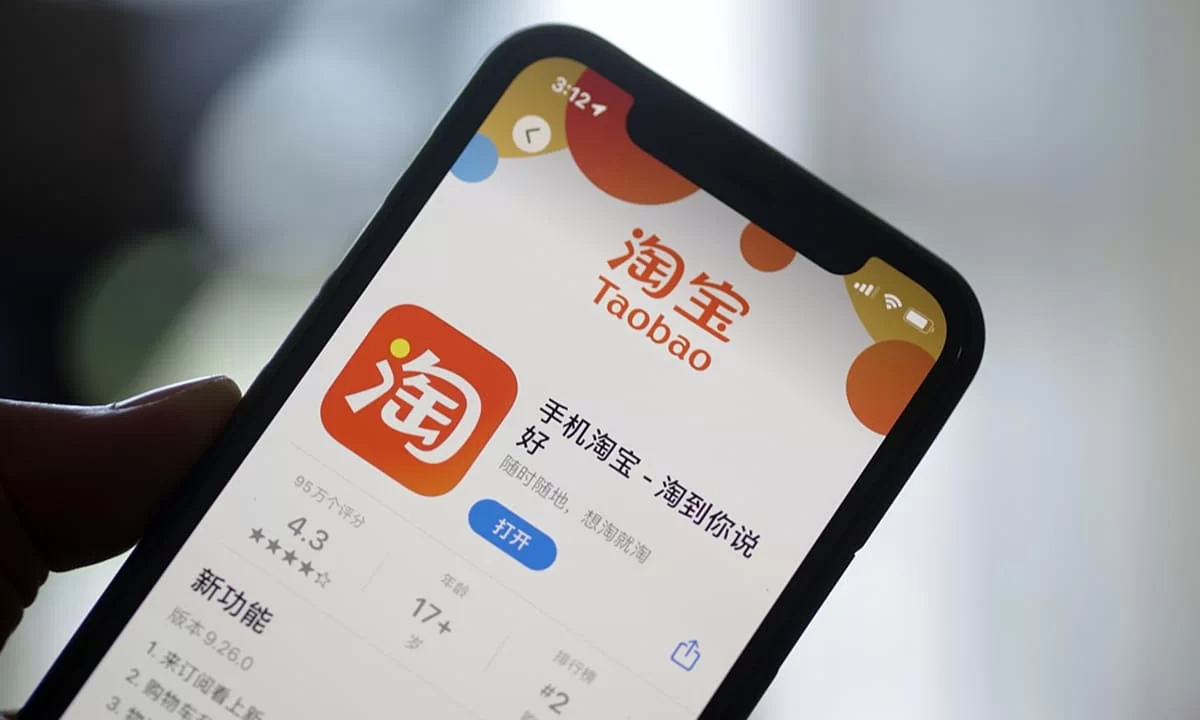 Taobao изменит онлайн-шопинг в Казахстане