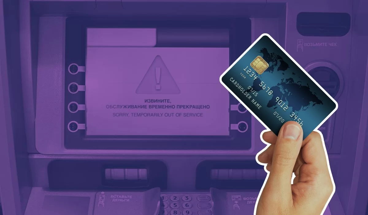 Банковские продукты в Казахстане: как выбрать и не переплатить?
