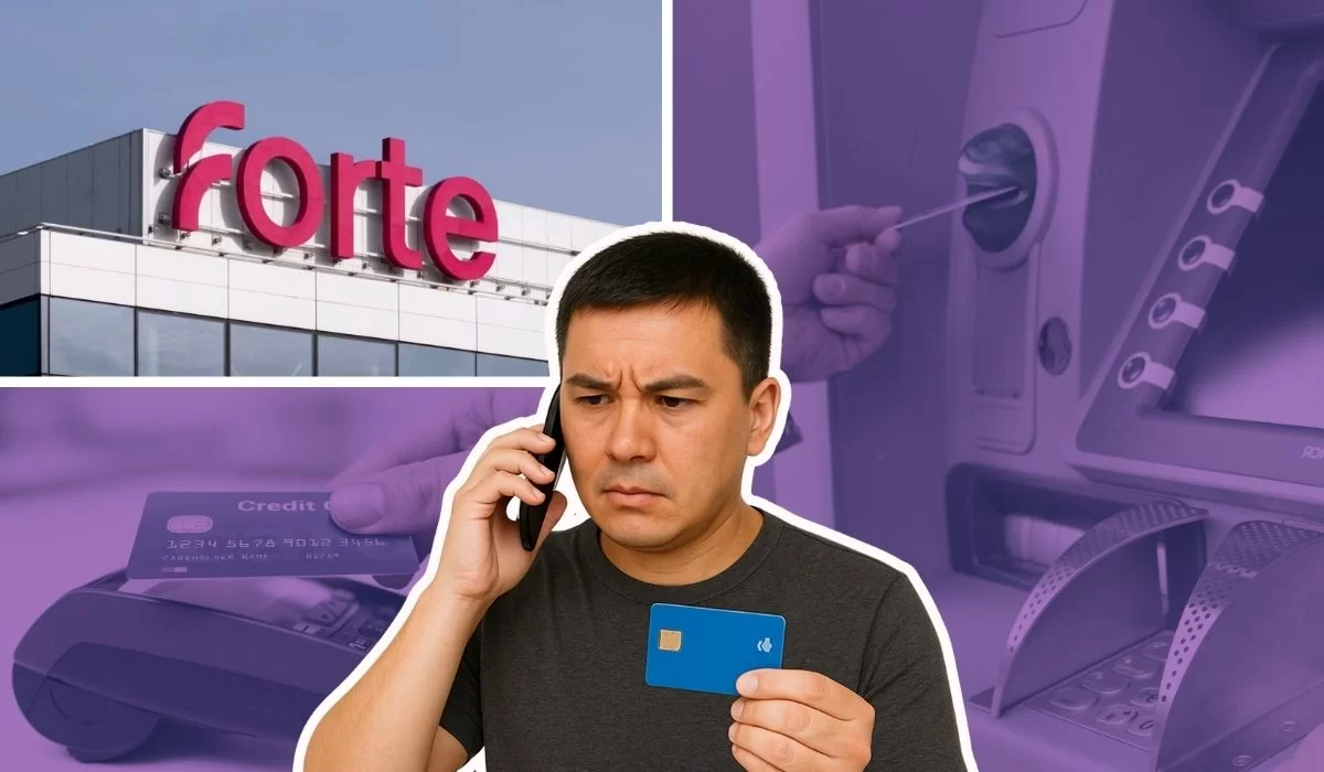 5 причин, по которым ForteBank может оставить вас без денег