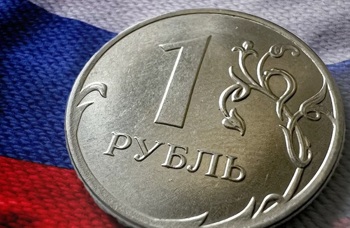 Freedom Finance спрогнозировал поведение рубля