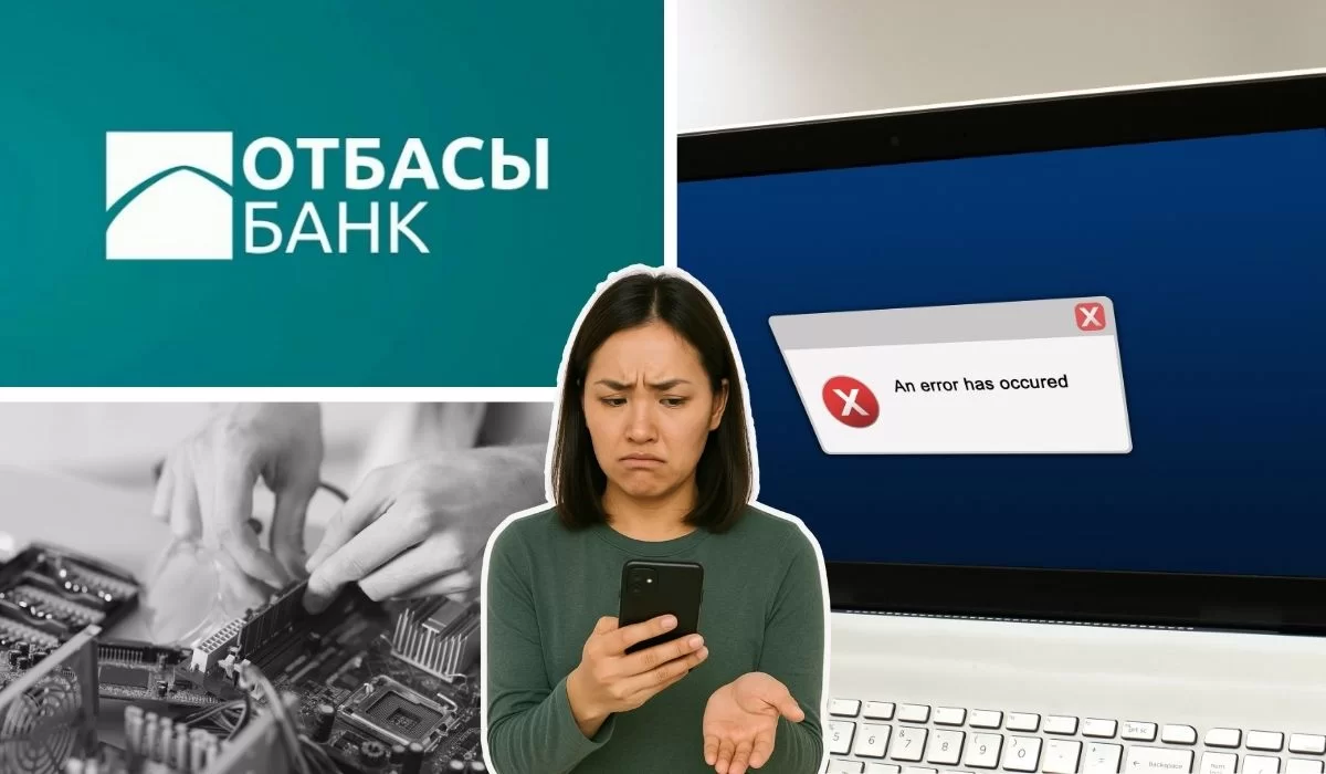Отбасы банк предупредил о сбоях: что надо знать
