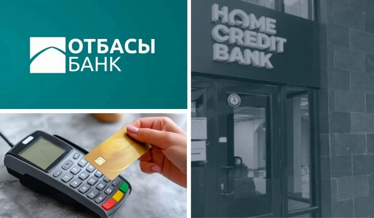 Отбасы банк упростил оплату кредитов и пополнение депозитов