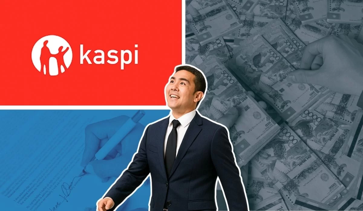 Kaspi.kz увеличил кредит для бизнеса