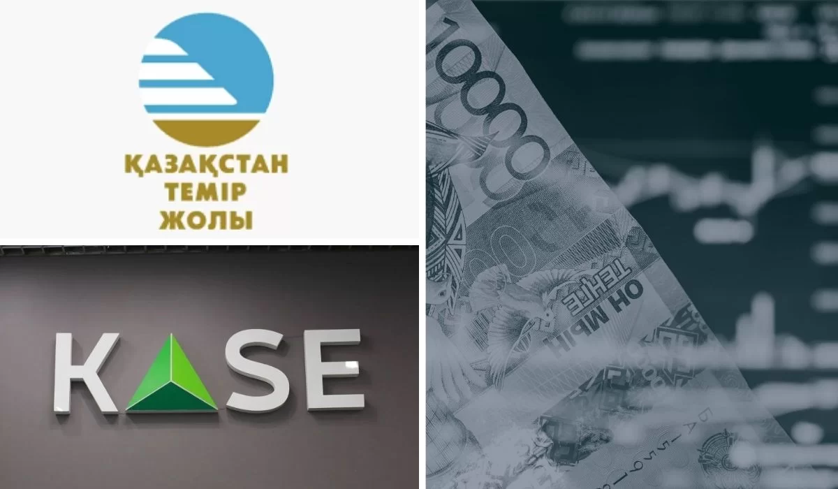 КТЖ не платит дивиденды, несмотря на прибыль за 2024 год