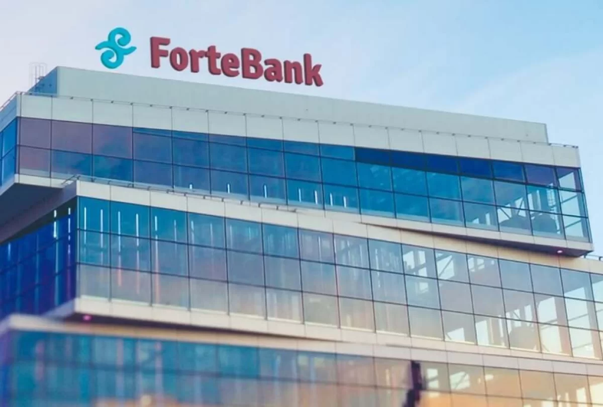 ForteBank увеличил чистую прибыль до 45,9 млрд тенге