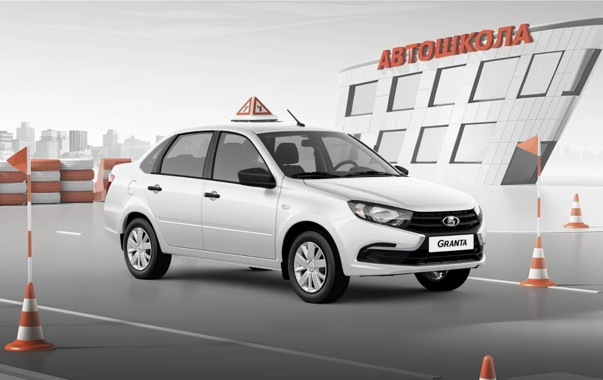 АвтоВАЗ выпустил новую Lada Granta для автошкол