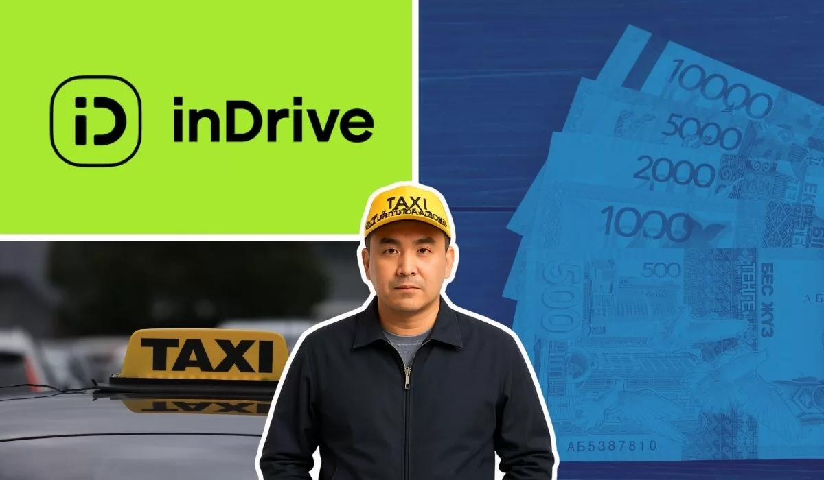 Такси в убыток? Казахстанцы спорят о реальной выгоде inDrive