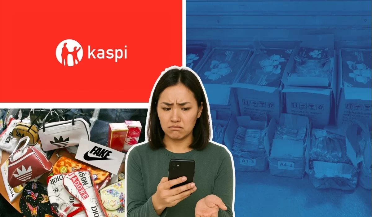 Что делать, если купили поддельный товар на Kaspi.kz?