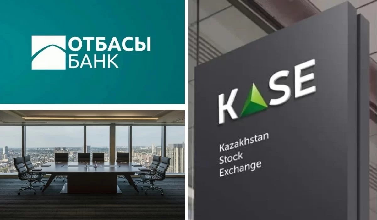В Отбасы банке сменился председатель Совета директоров
