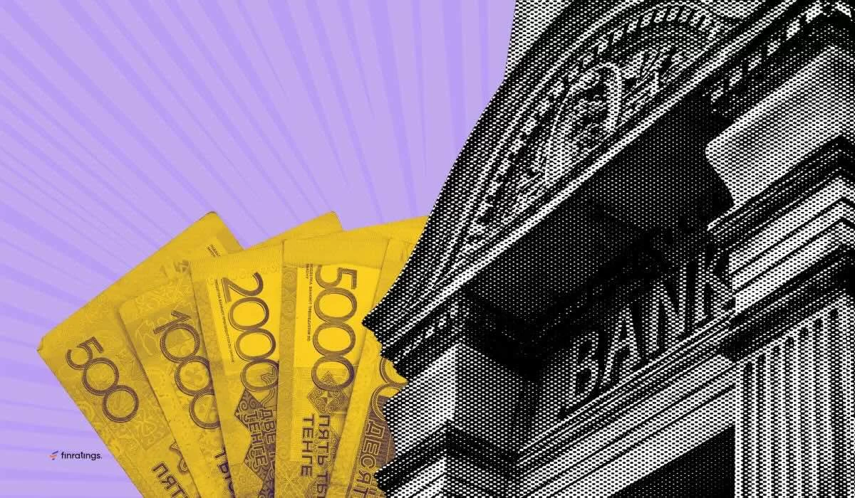 Как проверить, законно ли банк списывает комиссии с вашего счёта?