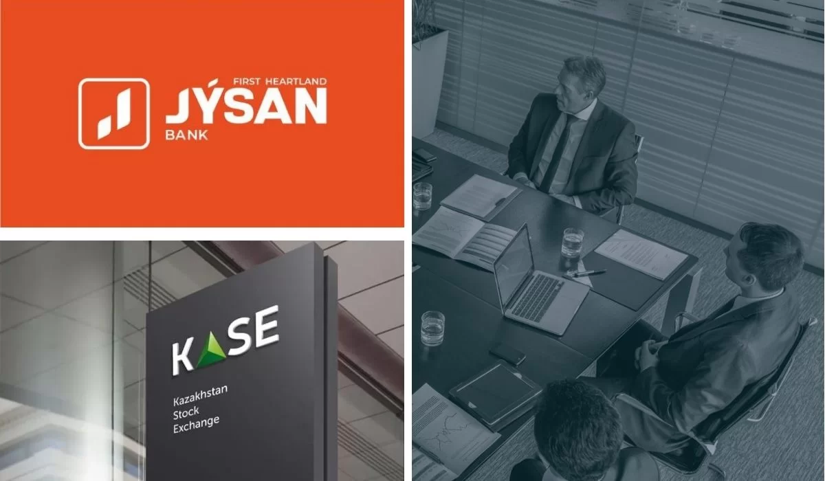 В Jusan Bank изменился состав Совета директоров