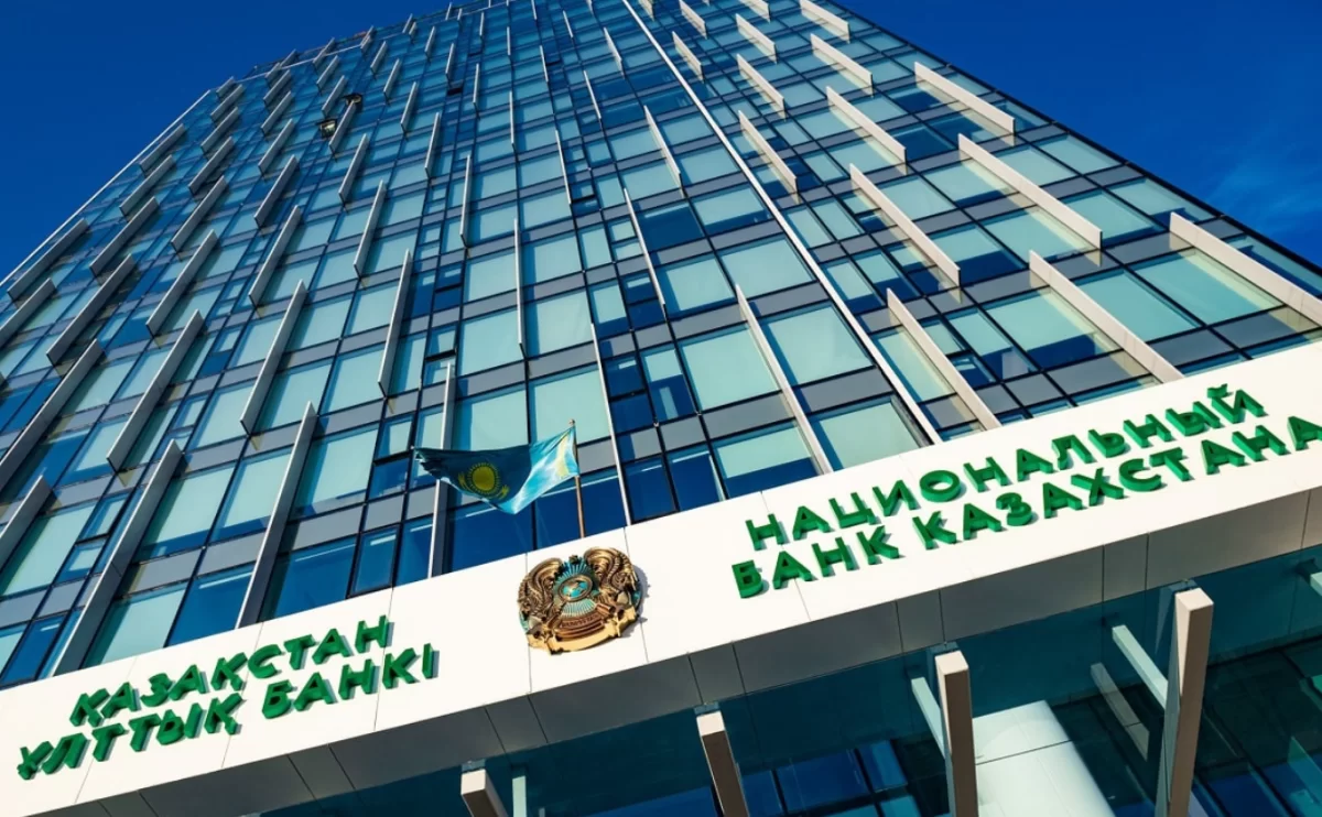 Пенсионные накопления казахстанцев временно упали: стоит ли паниковать?