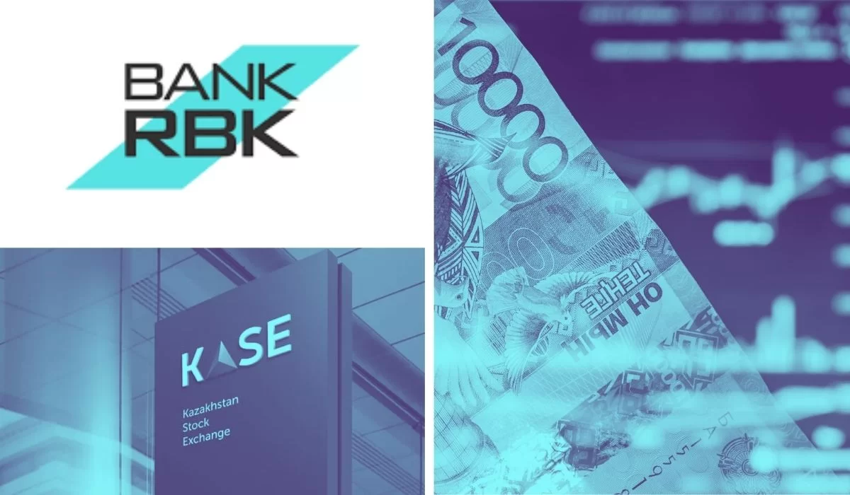 Облигации Bank RBK исключены с KASE - что это значит?