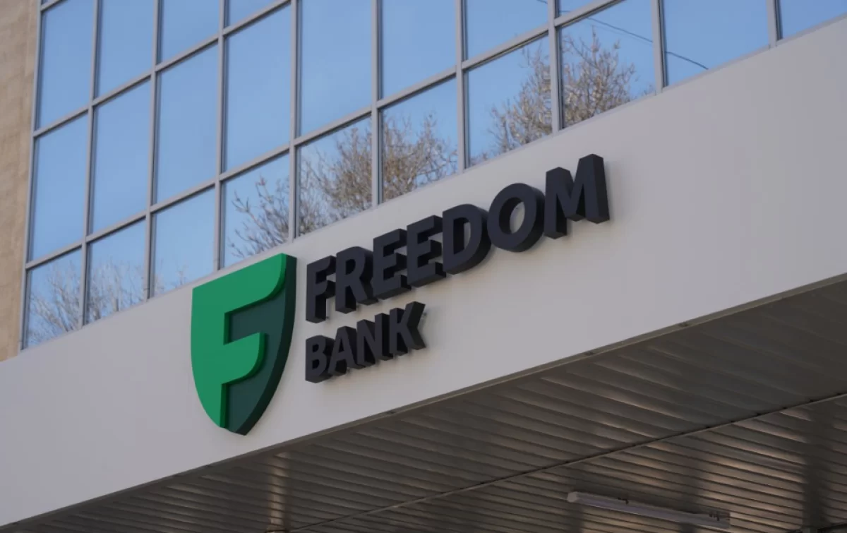 Предприниматель из Казахстана получил штраф из-за ошибки Freedom Bank