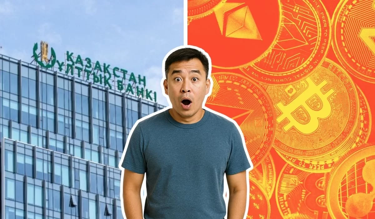 Казахстан начнёт регулировать криптовалюты и цифровые активы