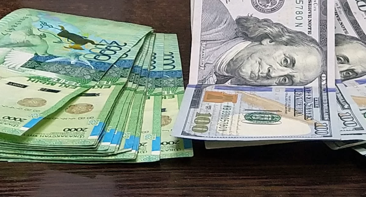 Курс валют в Казахстане на 23 мая