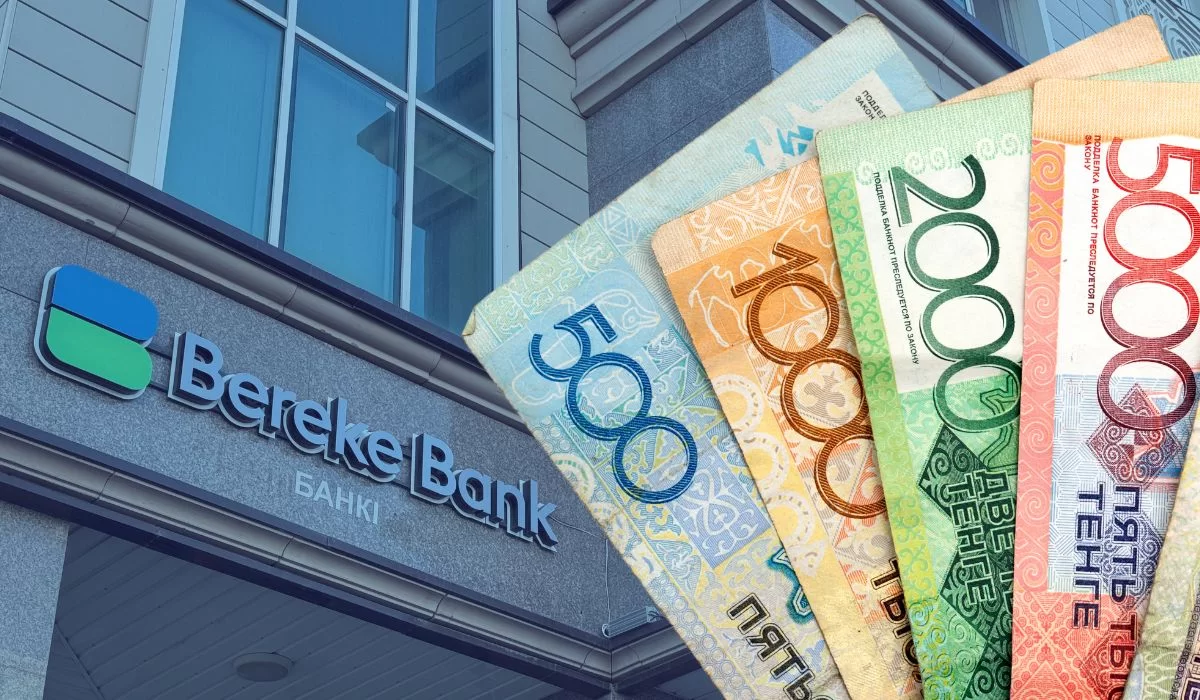 Bereke Bank: депозиты стали выгоднее, чем в других банках