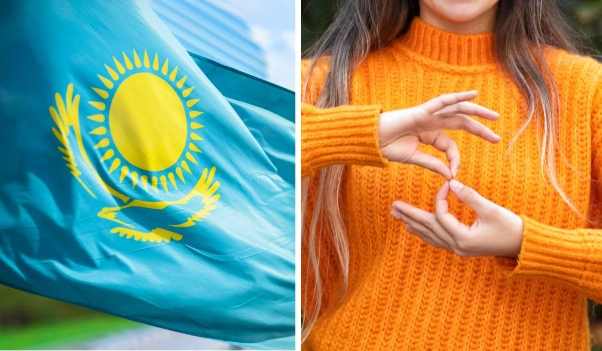 Тысячи казахстанцев получат свой язык: как это повлияет на общество?