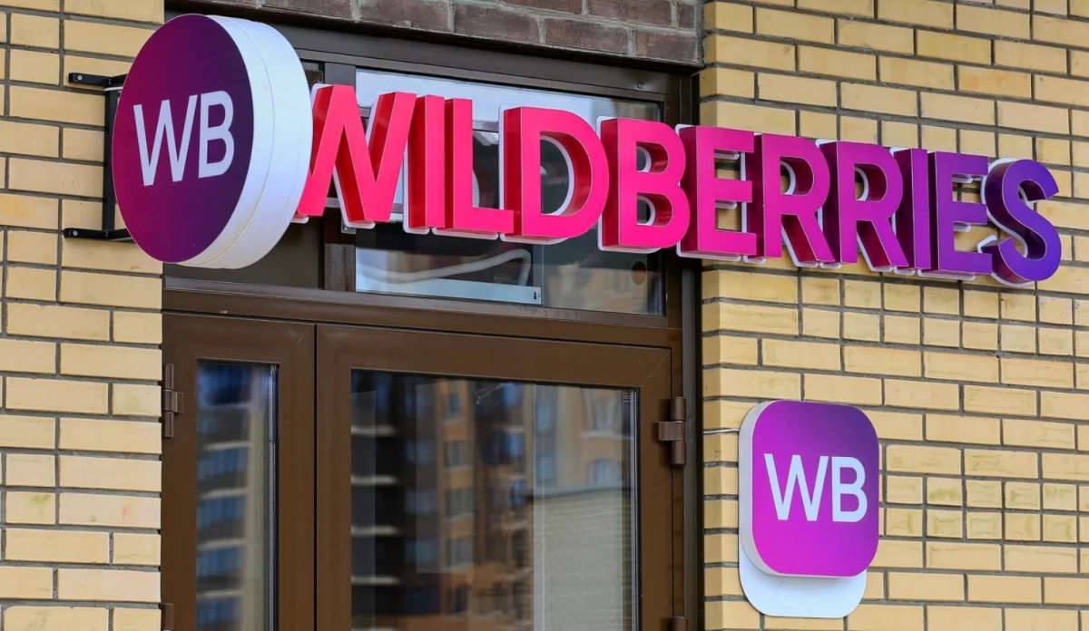 Wildberries запустил бесплатную грузовую доставку в Казахстане
