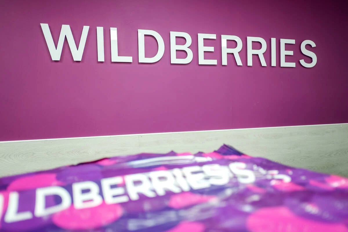 Wildberries увеличивает комиссию для продавцов с 9 июня