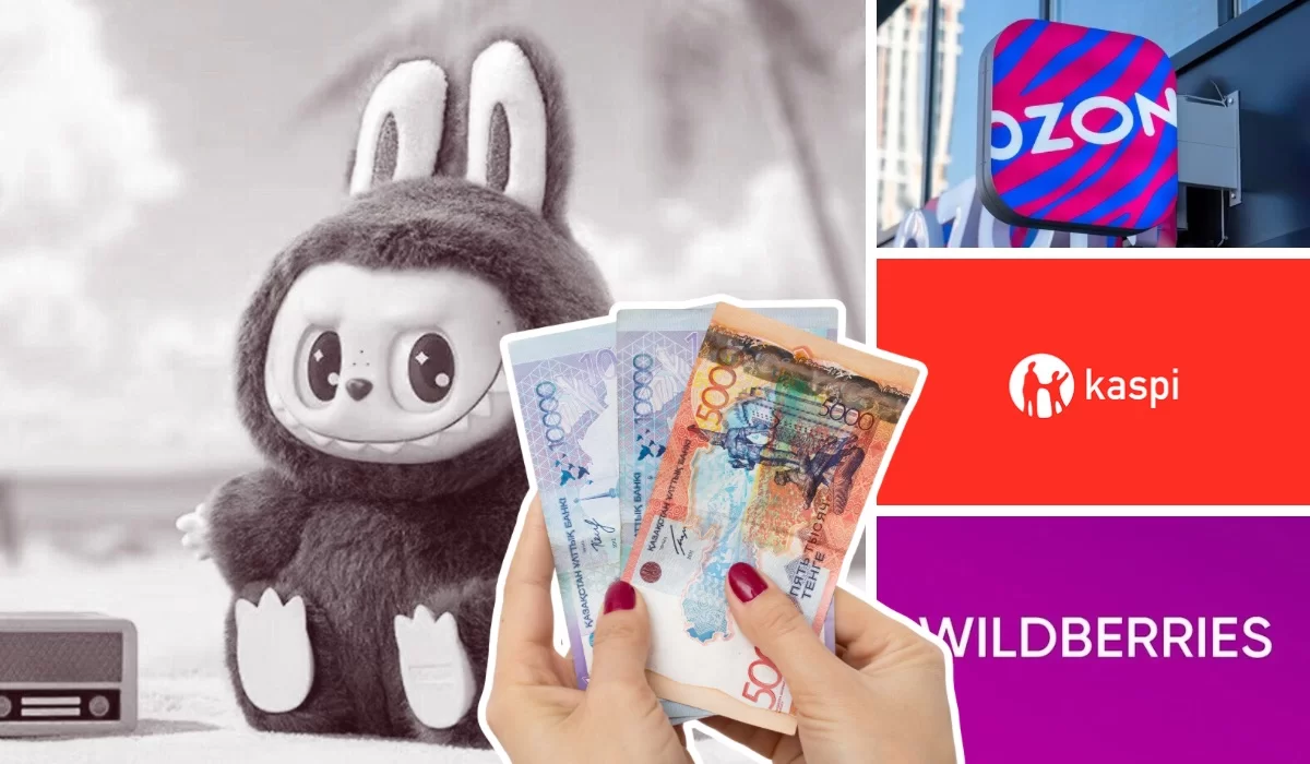 Где дешевле купить Labubu в Казахстане: Kaspi.kz, Wildberries или Ozon?