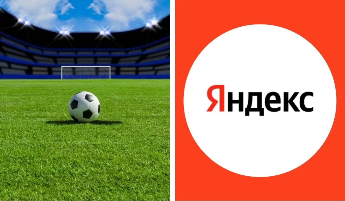 Yandex и КФФ трансформируют футбол в Казахстане