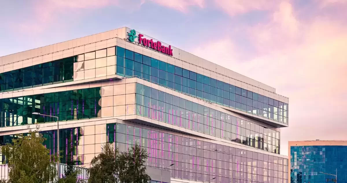 ForteBank оформляет кредиты для бизнеса онлайн