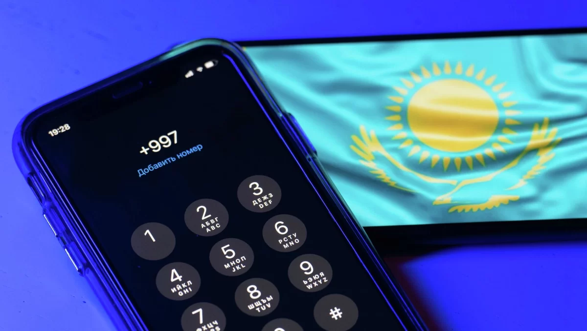 В Казахстане объяснили, почему за верификацию телефонов платят