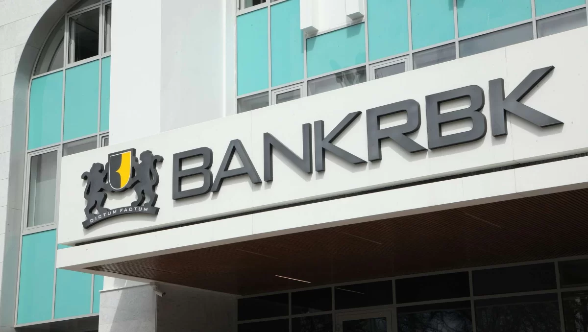 Bank RBK выплатит акционерам 27,6 млрд тенге дивидендов