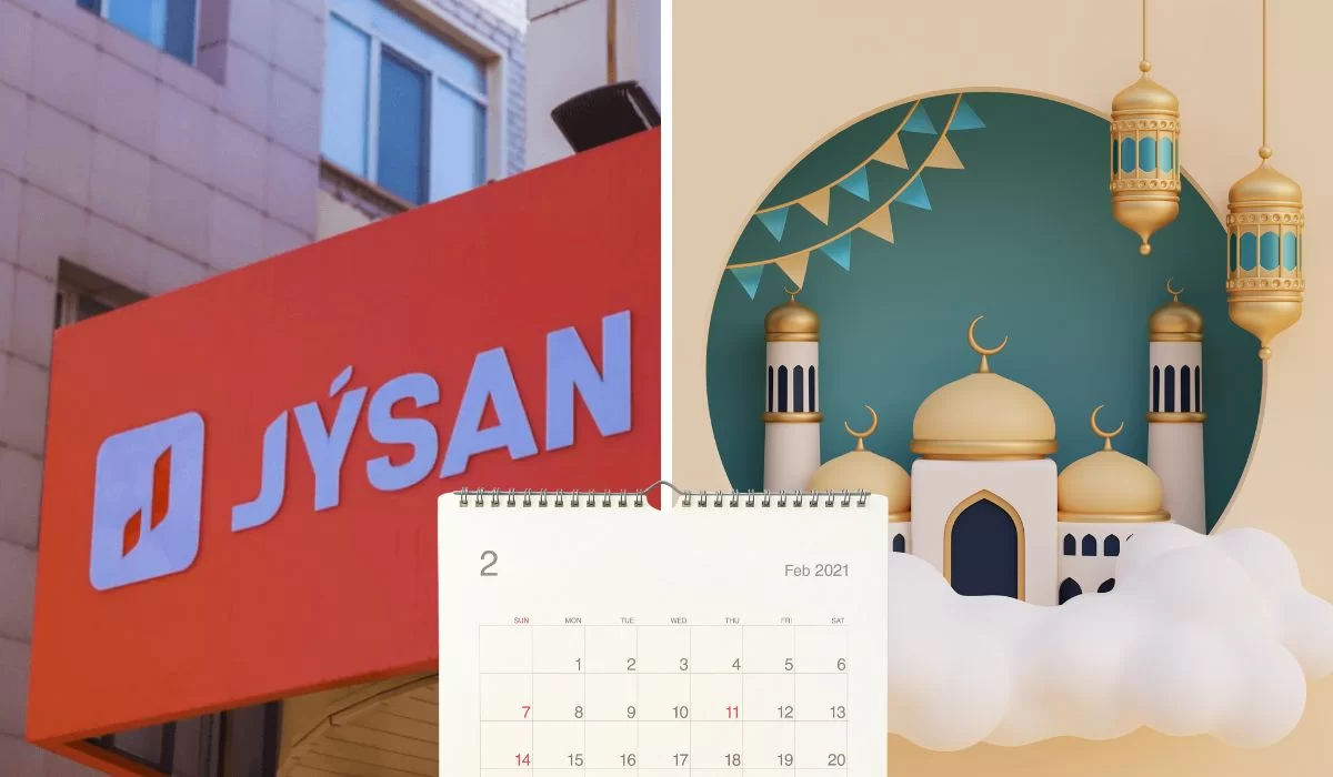 Как Jusan Bank будет работать в Курбан айт?